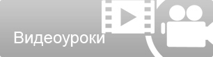 main_video.jpg